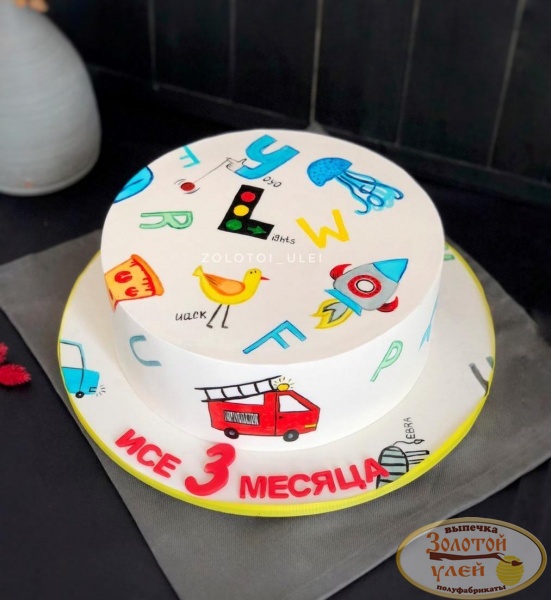 Торт мальчику