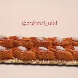 Кокосовая пахлава